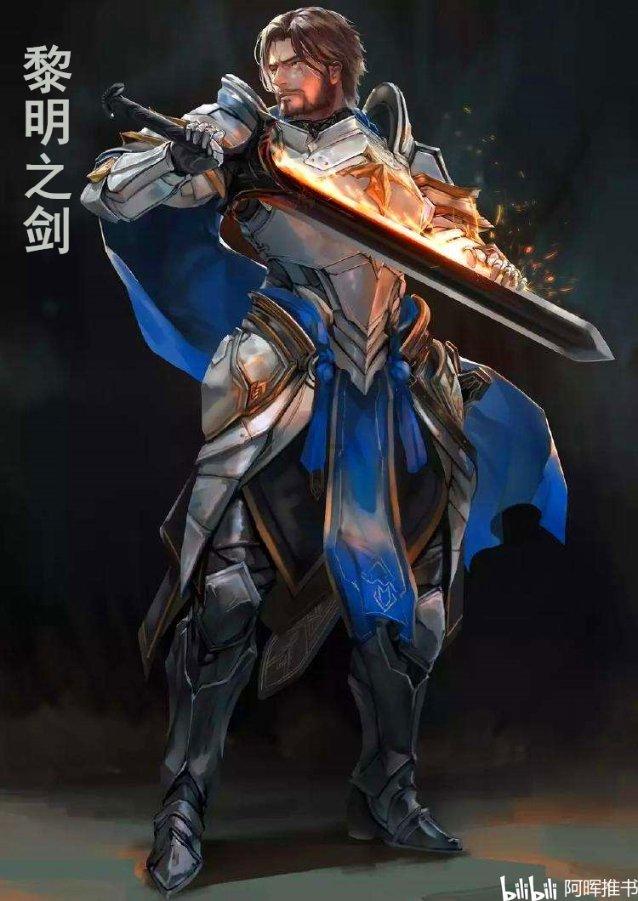 易币付链接游戏画面