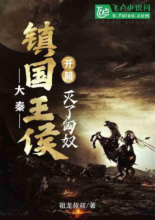 易币付链接游戏画面