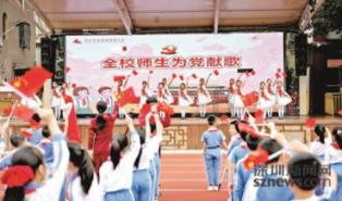 部落冲突：皇室战争