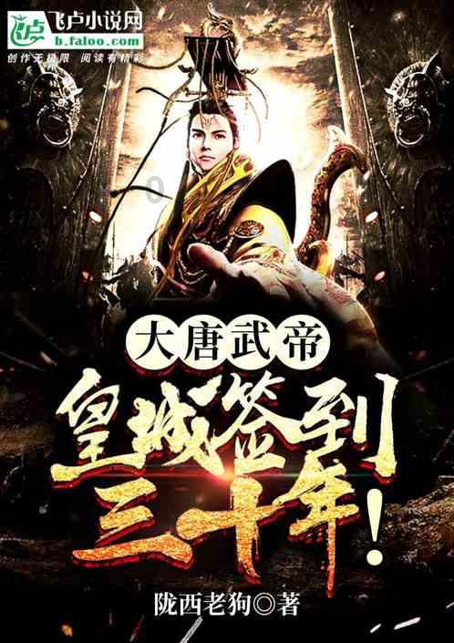 Fresh Vine Wine盘前一度大涨16% 将与现场娱乐公司Notes Live合并