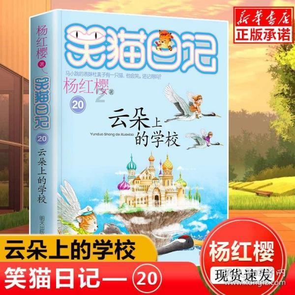 ppt怎么画线条